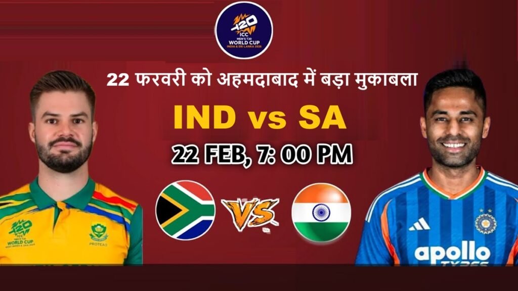 ind-vs-sa-match-preview-22-feb-ahmedabad