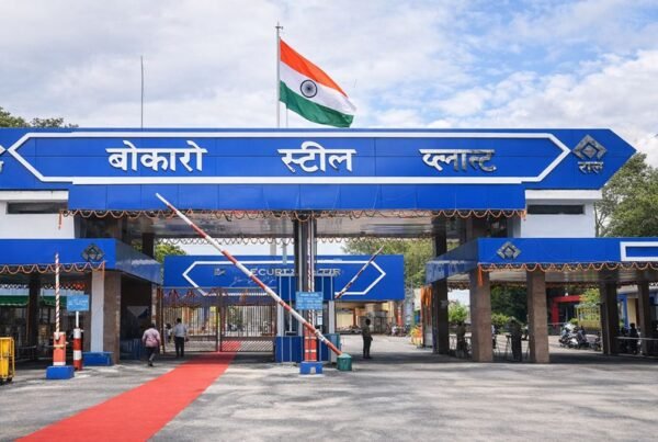 बोकारो स्टील प्लांट SAIL गेट एंट्रेंस 2026 श्रमिक खबर