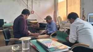 कृषि बजट रिपोर्ट