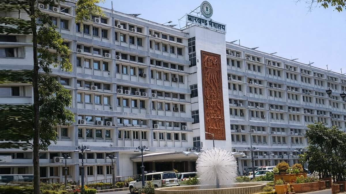 झारखंड मंत्रालय भवन जहां करोड़ों की योजनाएं फाइलों में अटकी रहीं और किसानों तक लाभ नहीं पहुंचा